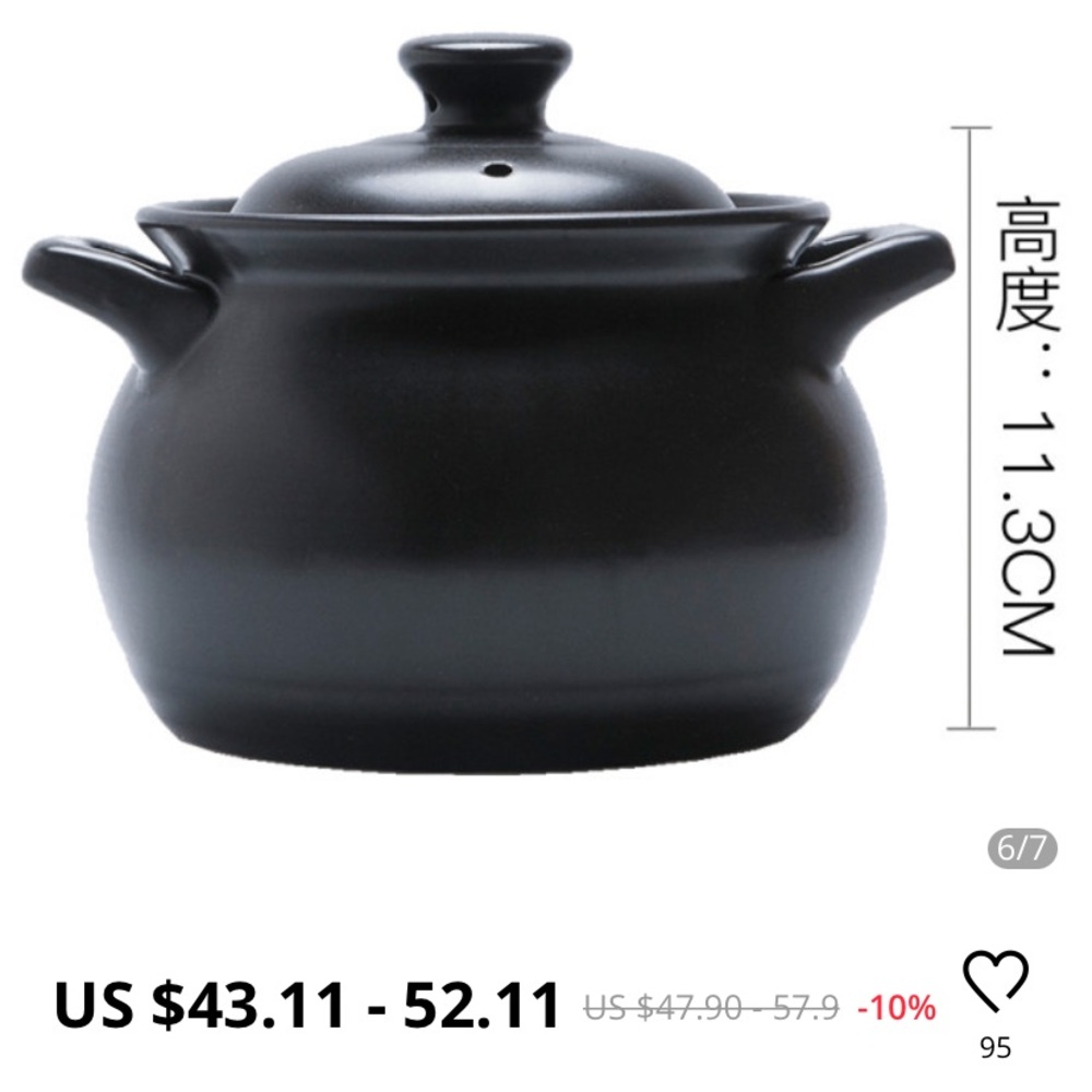 Chinese Soup/stew Pot